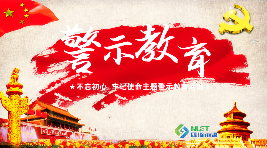 1576553139305315.jpg 默認(rèn)標(biāo)題_橫版海報(bào)_2019-12-13-0_副本.jpg