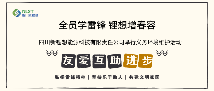 1583723024246414.png 默認標題_公眾號封面首圖_2020-03-09-0.png