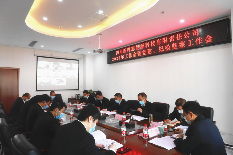 1584952711270754.png 圖片1_副本.png