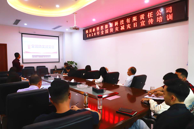 1589877413687971.jpg 圖片1_副本.jpg