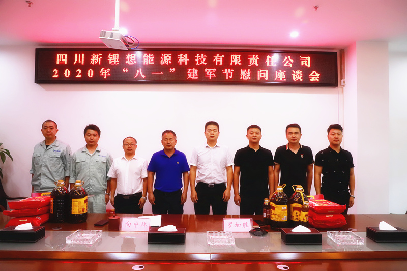 1596503367529050.jpg c3808aa59f66bd47263c92bb700c2b3_副本.jpg