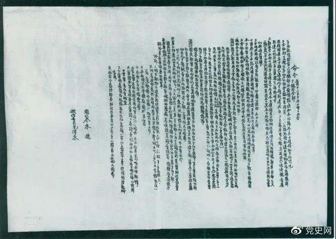 1620779308658009.jpg 2021051014205681219.jpg