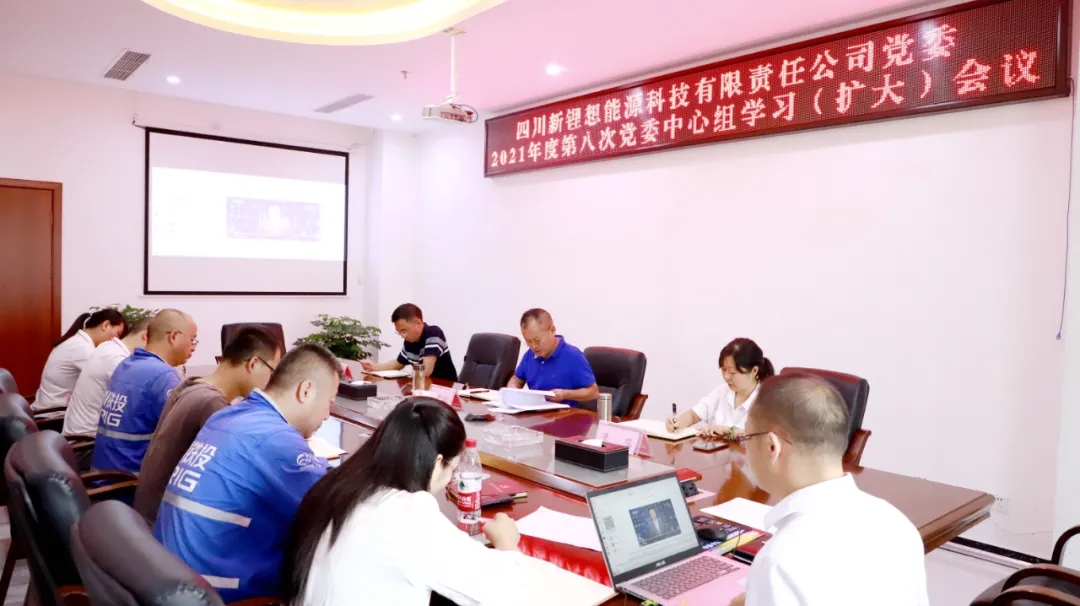 1629429575894302.jpg 640.webp.jpg