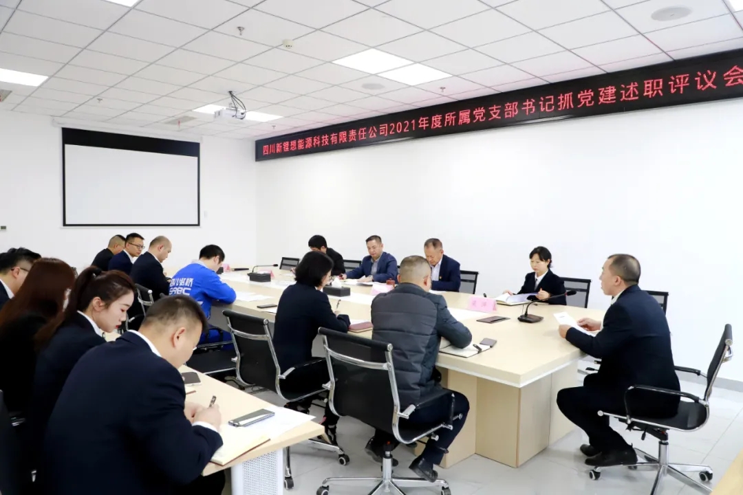 1639725398404159.jpg 640.webp.jpg