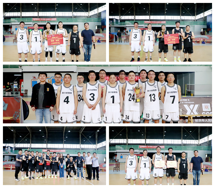 1682055624470560.jpg 微信圖片_20230421133617.jpg