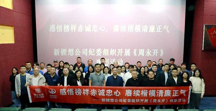 1691578405115542.png 1691578405115542.png