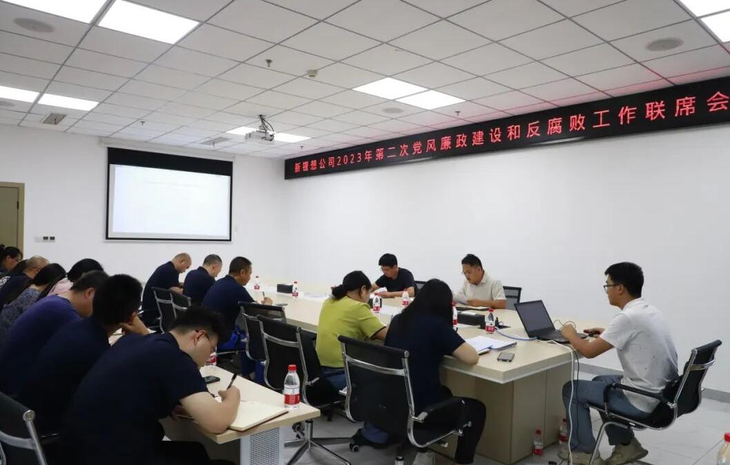 1692579301695948.jpg QQ截圖20230821085210.jpg