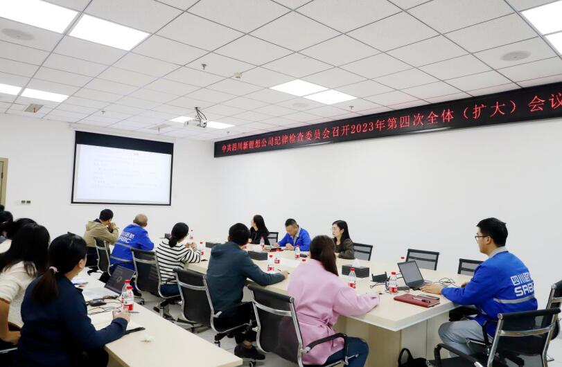 1703063783117613.jpg QQ截圖20231220171518.jpg