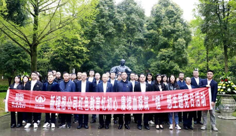 1714958108237759.jpg QQ截圖20240506091213.jpg