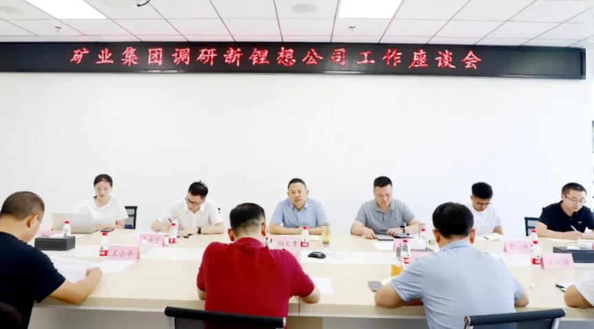 1719968000525155.jpg QQ截圖20240703084919.jpg