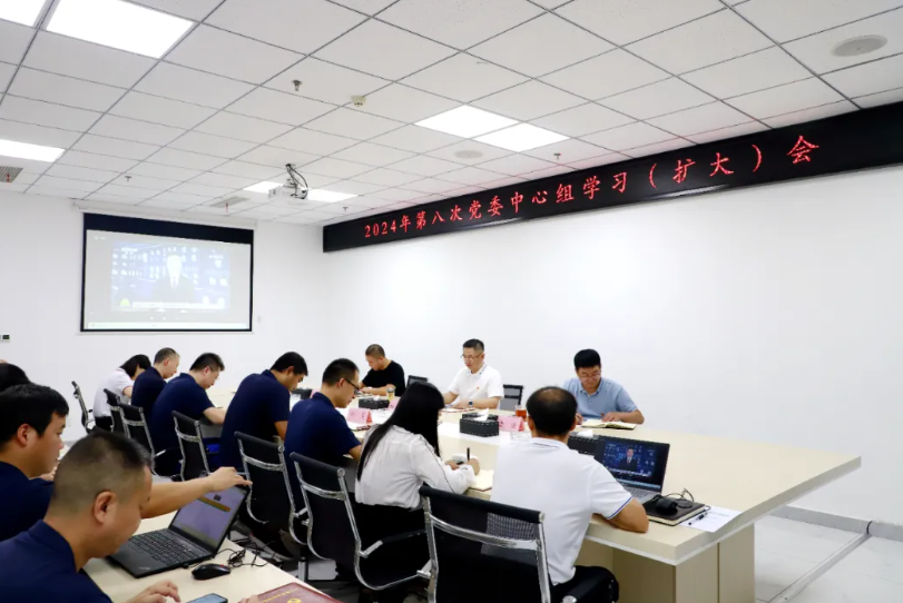 1724894093247218.png QQ20240829-091255.png