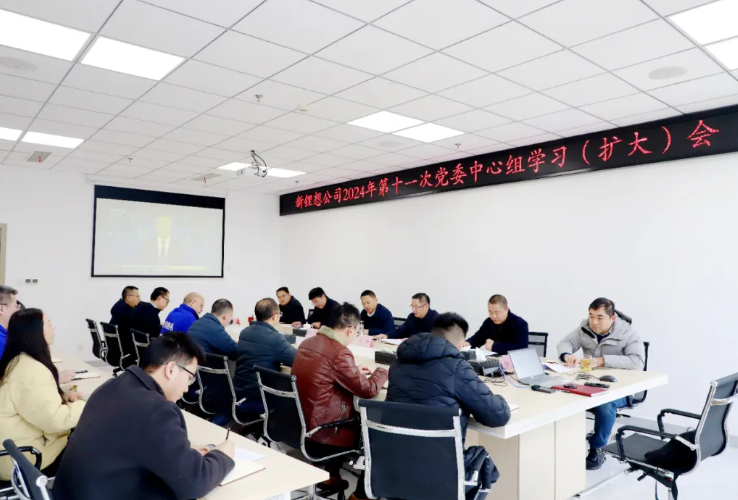 1735260147324943.png QQ20241227-084104.png