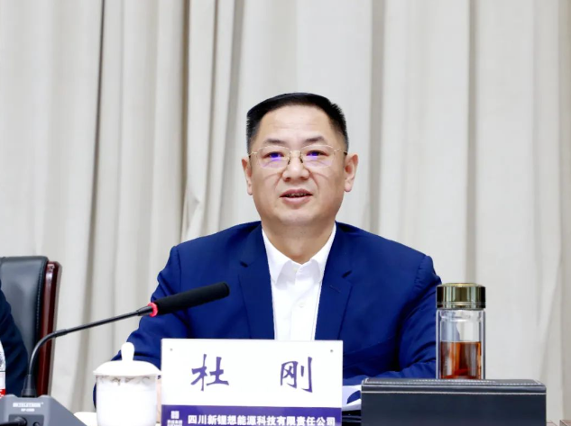 1739179170424802.png QQ20250210-171917.png