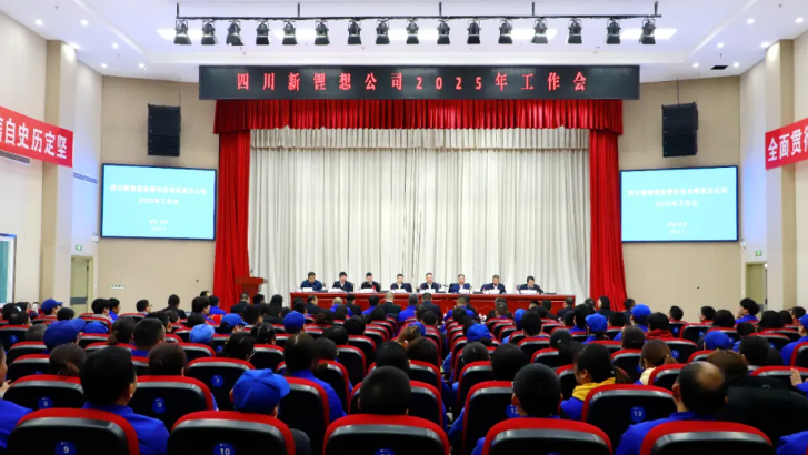 1739234564726913.png QQ20250211-083842.png