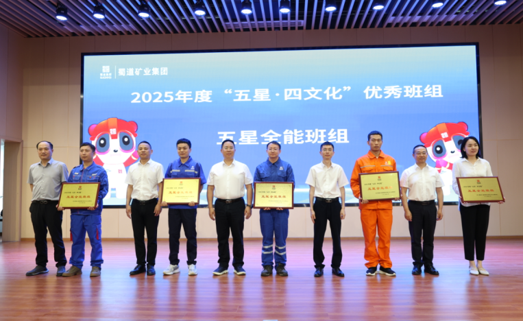 1753756340876893.png wechat_2025-07-29_103102_510.png